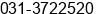 Phone number of Mr. Hansen at Surabaya