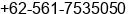 Phone number of Mr. paulus lofri at pontianak