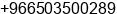 Phone number of Mr. Hassan Moukahal at Jeddah 21511