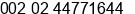 Phone number of Mr. Essam Abouzeid at cairo