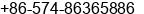 Phone number of Ms. chelly chen at Ningbo