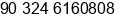 Phone number of Mr. Sadan Akkaya at MERSIN