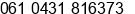 Phone number of Mr. Halmar Sihombing at Manado