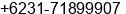 Phone number of Mr. Ardi at surabaya