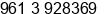 Phone number of Mr. roy maalouf at nahr ibrahim