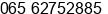 Phone number of Mr. Yasushi Adachi at Henderson Industrial Park