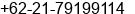 Phone number of Mr. Hendri Yadi at Jakarta Selatan