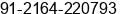 Phone number of Mr. Ashok kulkarni at karad,maharastra