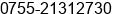 Phone number of Mr. ºú½ð»ª at ÃÃ®ÃÃÃÃ