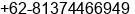 Phone number of Mr. Muhamad Al gamal at Jakarta Utara