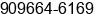 Phone number of Mr. Ben at upland