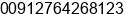 Phone number of Mr. SURESH MENON at GANDHINAGAR