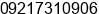 Phone number of Ms. alona violago at mandaluyong city