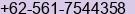 Phone number of Mr. dedy hari s at pontianak