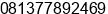 Phone number of Ms. Rizky Maylan Sari, S.psi at Palembang