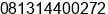 Phone number of Mr. Cahya at DKI Jakarta