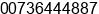 Phone number of Mr. ahmed almosawi at bahrain