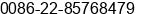 Phone number of Ms. avven zhang at Tianjin