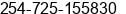 Phone number of Mr. Said Aboud at Mombasa