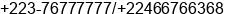 Phone number of Mr. osman51 at FREETOWN