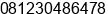 Phone number of Mr. SULIANTO BUDIHARTONO at SURABAYA