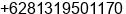 Phone number of Mr. Eddie Sugiarso at Banjarmsin