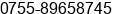 Phone number of Mr. µÄRoad ¨¹ú¸£µÂ¹¬µÄRoad ¨¹ú ¸£µÂ¹¬µ½¸¶¹ý at 518000