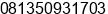 Phone number of Mr. Rudy S at SURABAYA