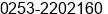 Phone number of Mr. ARVIND JAIN at NASHIK