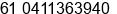 Phone number of Dr. Robert Nixon at Banyo