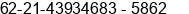 Phone number of Mr. HASUDUNGAN SINAGA, SH at JAKARTA UTARA