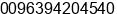 Phone number of Mr. ahmad klzia at aleppo