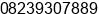 Phone number of Mr. Sapril at Makassar