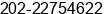 Phone number of Mrs. SAMAR IBRAHIM at CAIRO, EGYPT