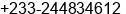 Phone number of Mr. EDMUND KOOMSON at accra