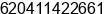 Phone number of Mr. Andi Fachrysyam at Makassar