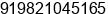 Phone number of Mr. BRAHAM KHULLAR at MUMBAI