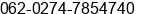 Phone number of Mr. Setyo Utomo at Yogyakarta