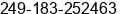 Phone number of Mr. Mujtaba Ali at Khartoum