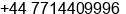 Phone number of Dr. Jonathan Agranoff at London NW2 6AX