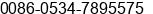 Phone number of Mr. Íõ Ã× at ÂµÃÃÃÃÃ