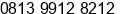 Phone number of Mr. jamalludin jamal at jakarta