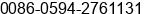 Phone number of Ms. Yolanda zeng at nanping