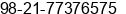 Phone number of Mr. Ali Akhlaghi at tehran