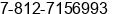 Phone number of Mr. Dmitriy Ladeyschikov at Saint Petersburg