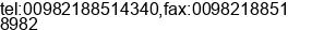 Phone number of Mr. mohsen yazdani at tehran