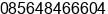 Phone number of Mr. Nugroho Nur Rusandy at Surabaya