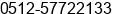 Phone number of Mr. Ò× Çàº£ at Ã/Floor ÃÂ½ÃÃ