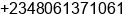 Phone number of Mr. ADEWUYI GABRIEL OLUTUNDE at ibadan