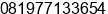 Phone number of Mr. Gusti Randa at Bandar Lampung